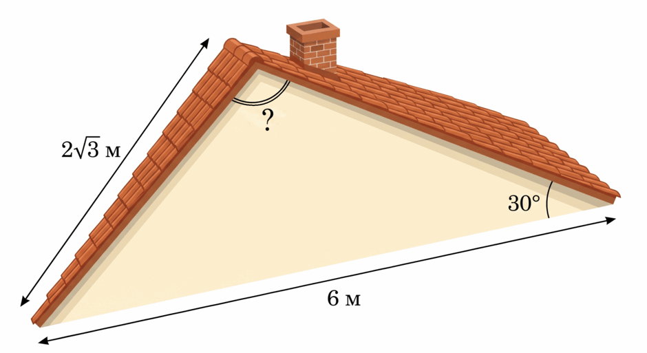 090274yp-e1e6-940x513.png