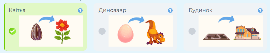 09027524-a3b6-918x182.png