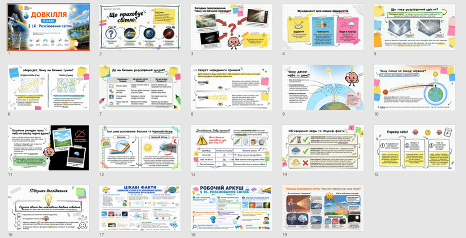 0902752d-0151-940x481.png