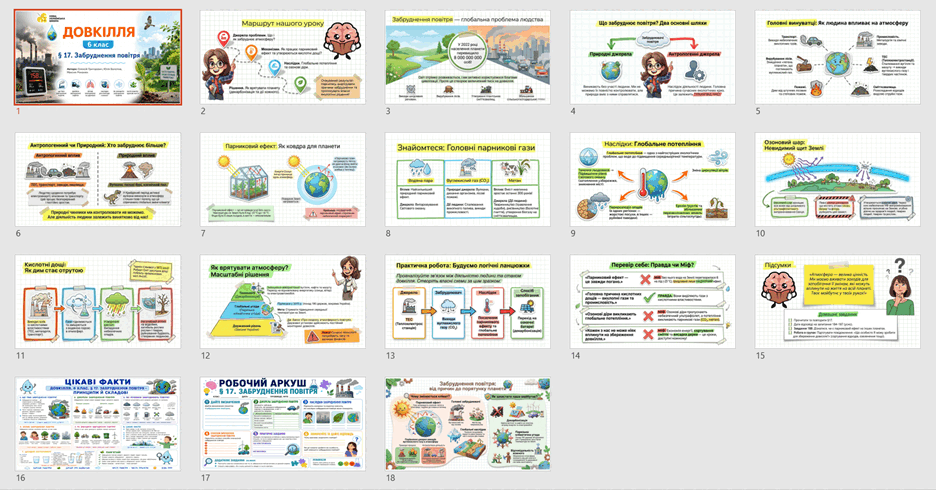 0902752z-2c69-936x490.png
