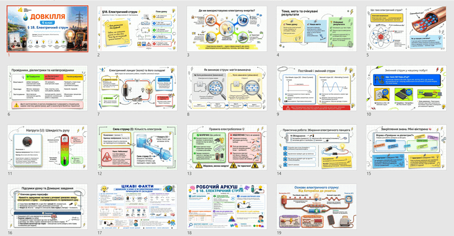 0902754q-04c3-936x487.png