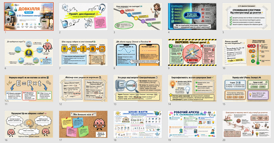 09027568-5134-930x487.png