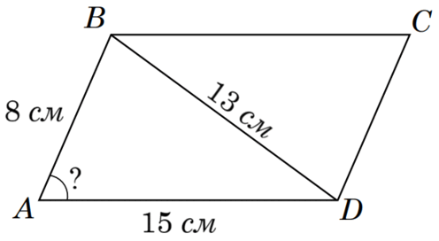 0902756b-1d96-496x272.png