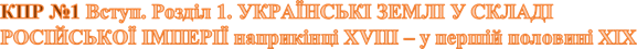 090275dx-f199-577x45.png