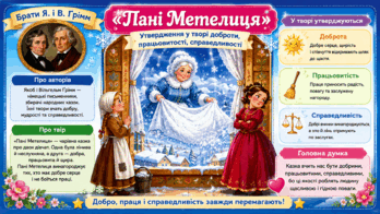 090275fr-3dd0-348x196.png