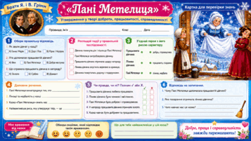 090275fs-823b-357x201.png