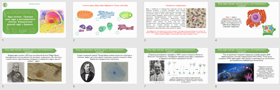 090275hb-9a5c-940x303.png
