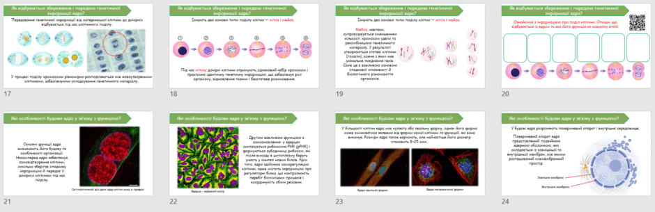 090275hf-0f5a-940x305.png