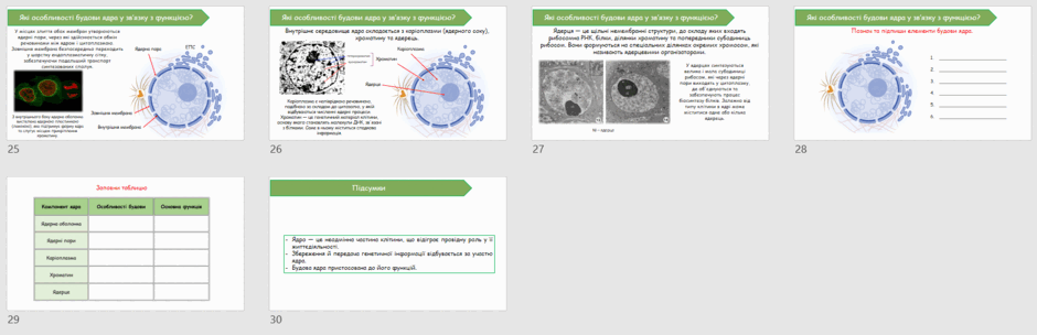090275hh-3344-940x304.png