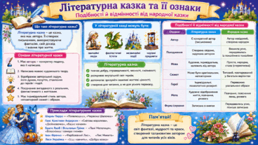 090275i1-af6e-368x207.png