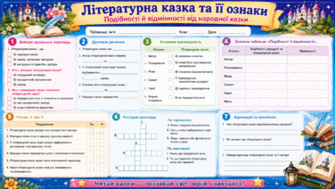 090275i3-6863-376x212.png
