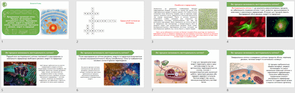 090275ie-c8f4-940x299.png