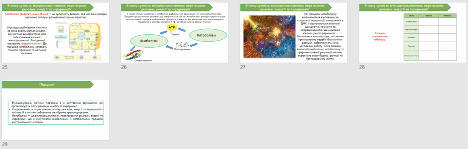 090275ii-b168-940x300.png