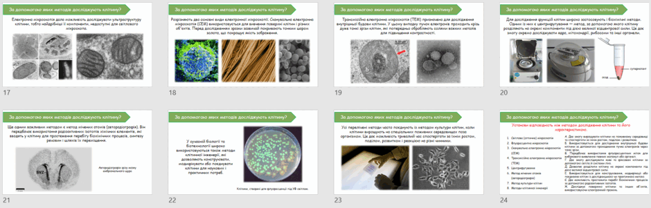 090275jj-2864-940x301.png