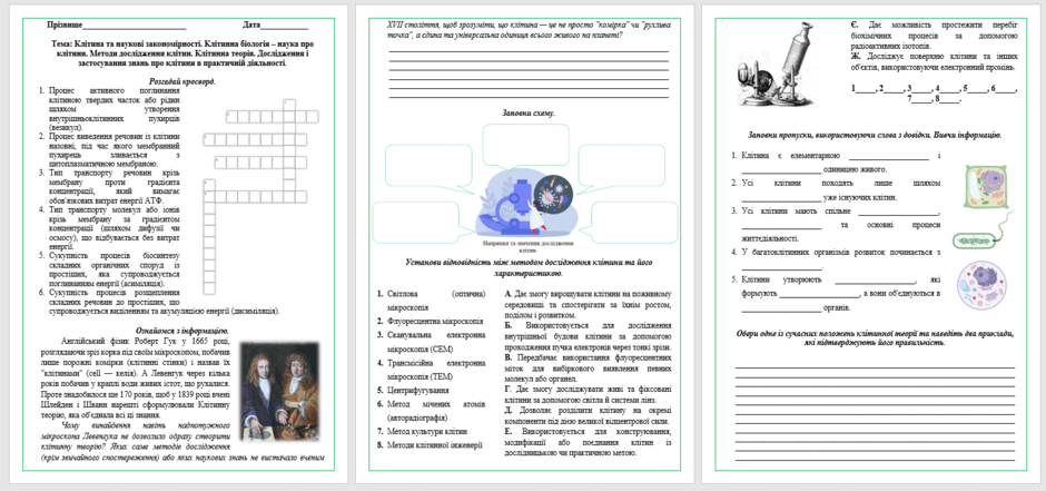 090275jn-4191-940x441.png