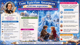 090275ma-4741-319x179.png