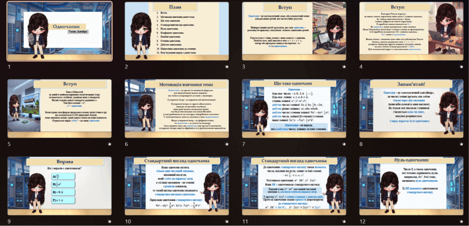 090275op-748d-940x453.png