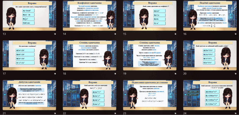 090275oq-ce31-940x452.png