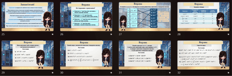 090275or-79d7-940x310.png