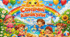 🌞🌈 Постер «Сонячні канікули»❤️🧡💛💚🩵💙💜
