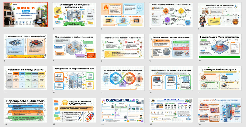 0902762u-b65a-938x487.png