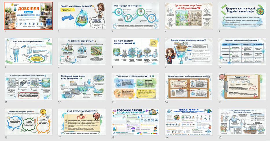 09027635-5e2d-934x488.png