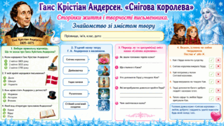 0902766y-9994-319x179.png