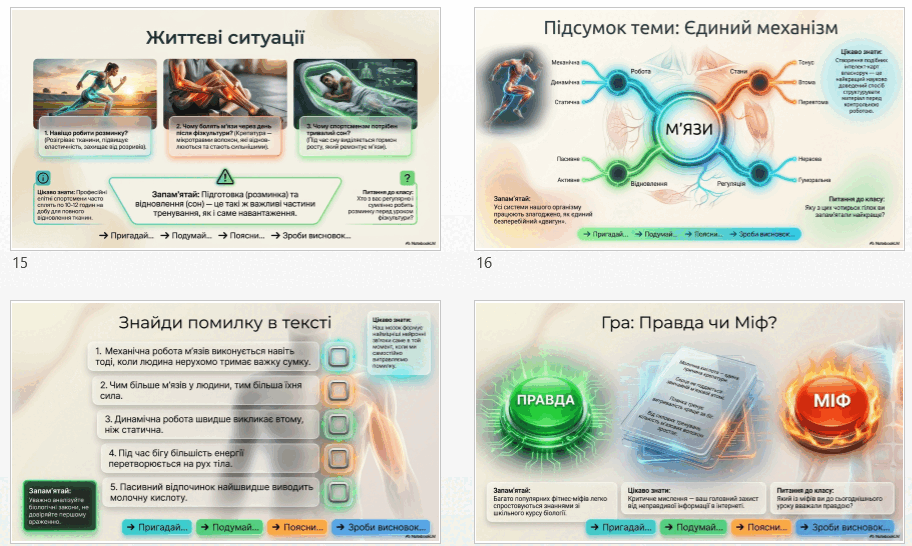 0902767j-37a9-912x546.png
