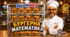 Презентація "Бургерна математика"