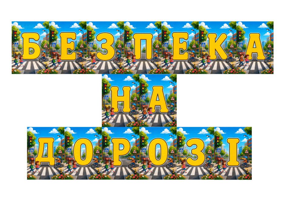 090276ad-2f9f-940x665.png