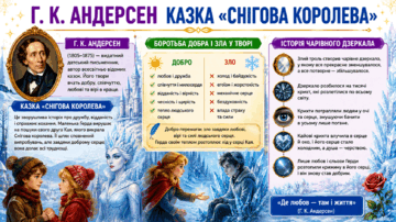 090276j4-b9fd-360x202.png