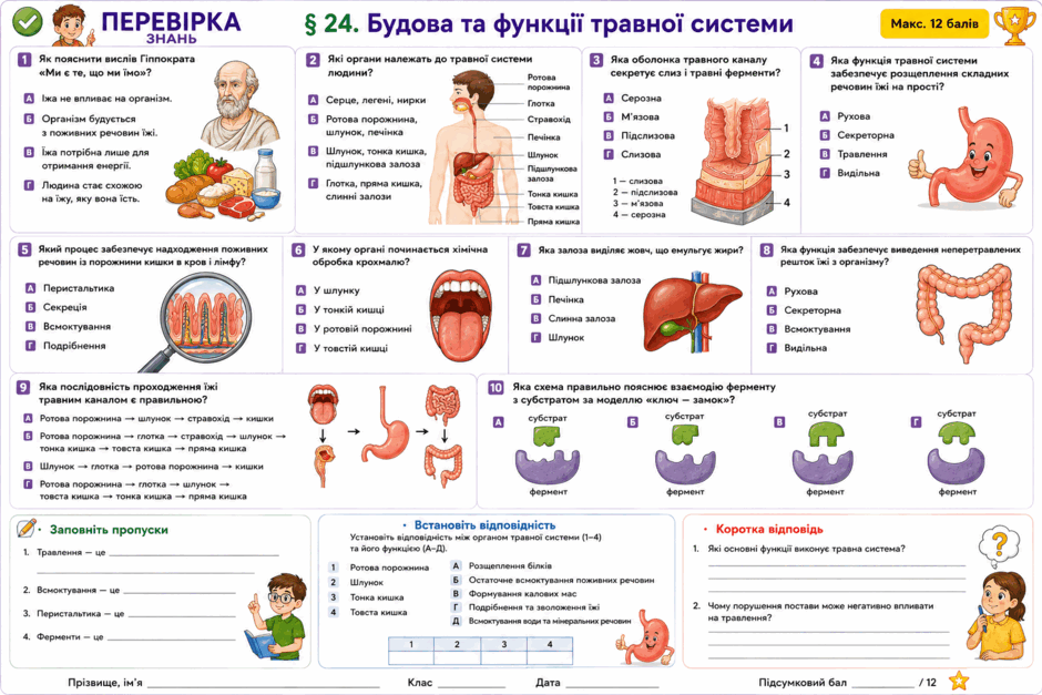 090276n9-cce7-940x627.png