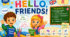 План-конспект уроку англійської мови для 1 класу НУШ «Hello, Friends!» (Lesson 8) + мультимедійна презентація