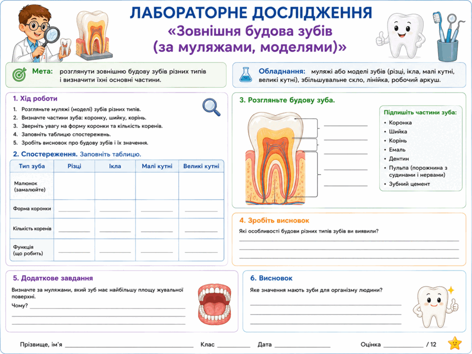 090276xb-e4b6-940x705.png