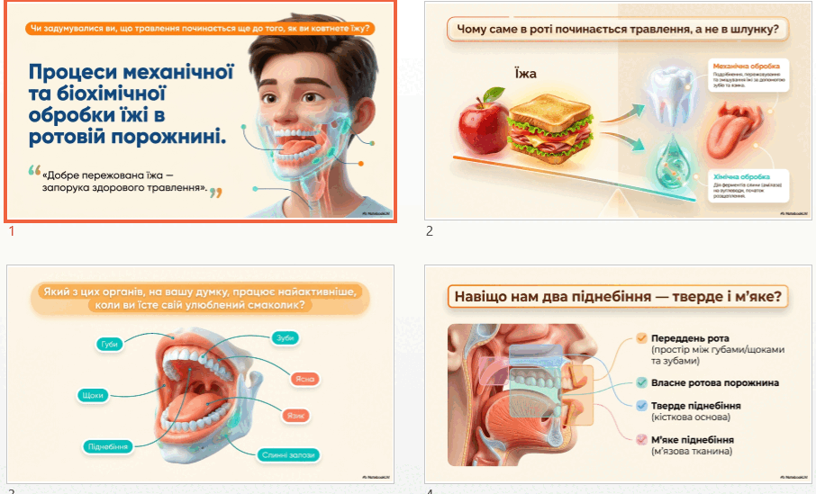09027721-b00c-906x549.png