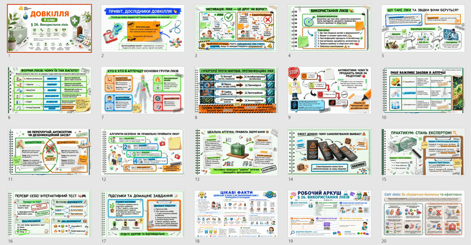 0902773z-433c-932x485.png