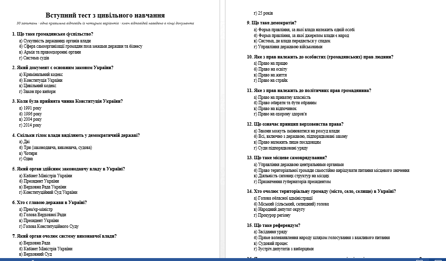 090277ff-9958-914x536.png