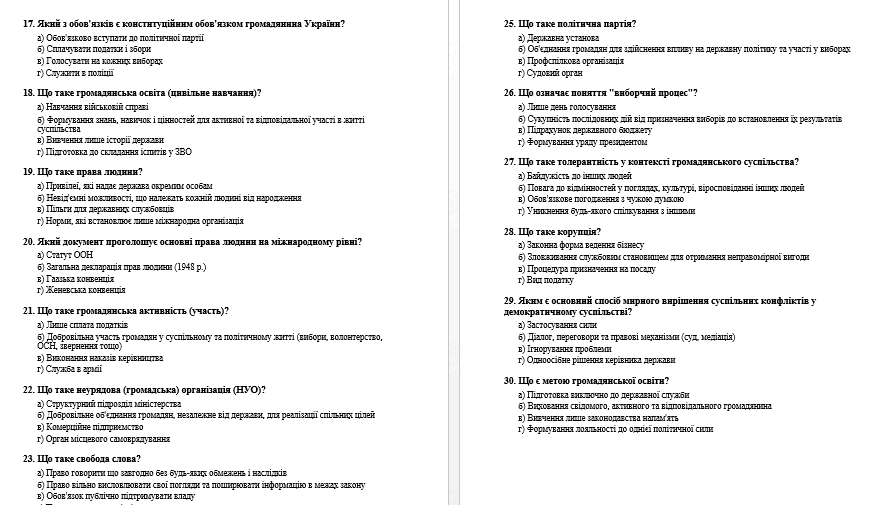 090277fg-ea61-896x505.png