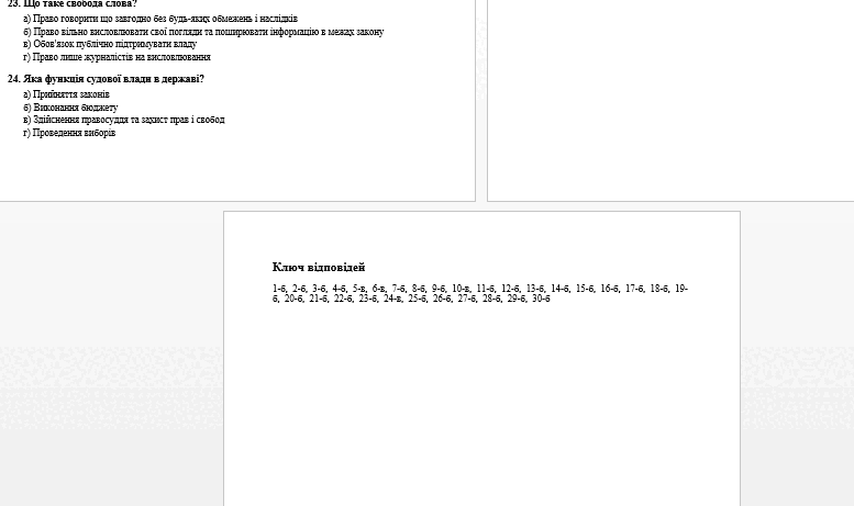 090277fh-5f28-777x461.png