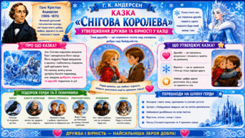 0902781t-fff4-344x194.png