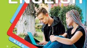Календарне планування з англійської мови на І семестр 2026/2027 н.р. для 9 класу за підручником «Kids Online» О.Карпюк, 3 години на тиждень (всього 48 годин за семестр) НУШ