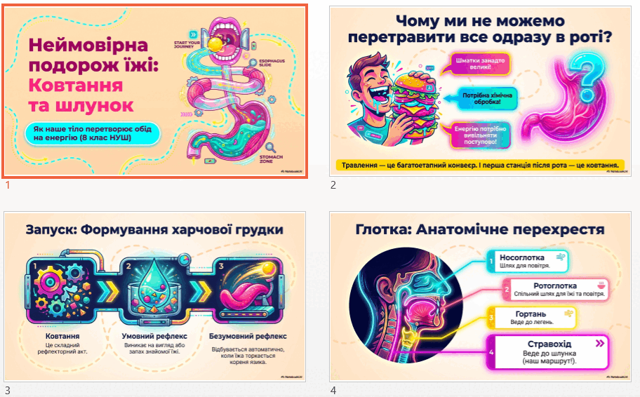090278sw-15d0-912x566.png
