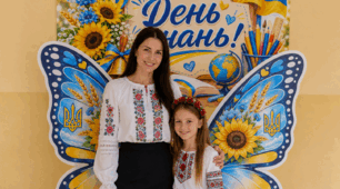 💛Крила для фотозони🦋 Набір для фотозони «День знань!» 🇺🇦📚