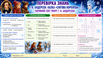 0902791t-b4ce-345x194.png