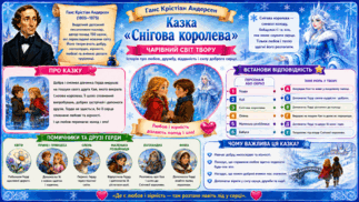 09027921-3c0b-323x182.png