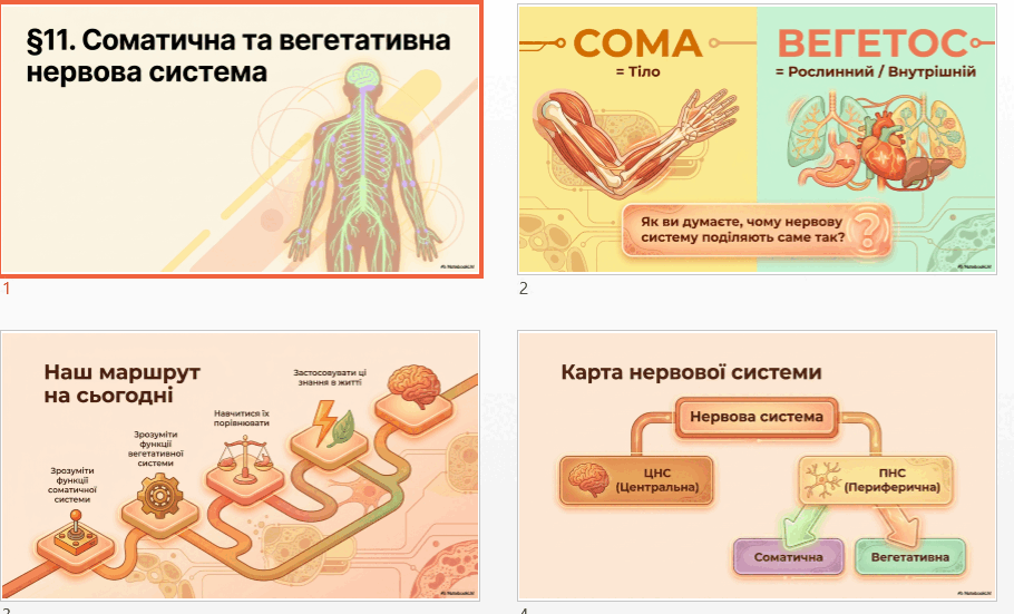 0902794a-57d9-910x551.png
