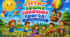 💚🩵💙💜Постер "Літо - країна сонячних пригод"🌞🌈❤️🧡💛