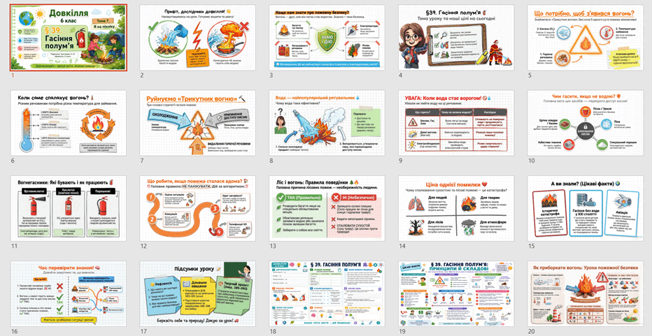 0902797l-09bb-932x481.png