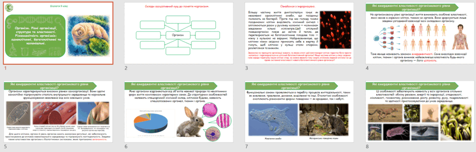 090279is-06e7-940x300.png