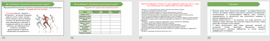 090279iw-a860-940x146.png